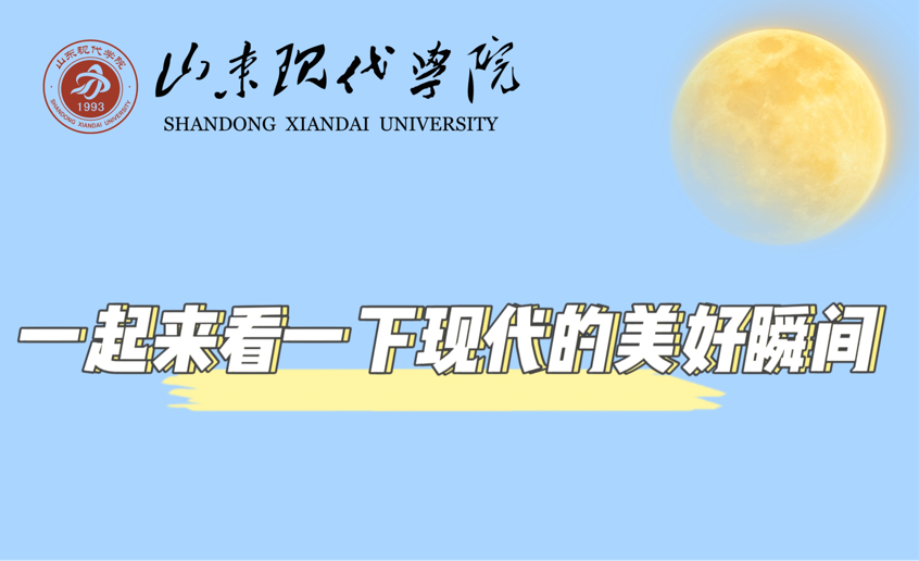 2022-09-13 14:06:28.594000