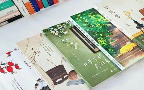 生活就是如此可爱