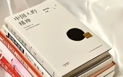 独爱中国红